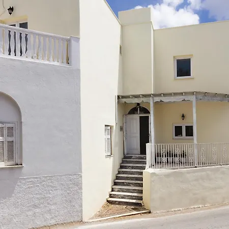 بيت ضيافة Alba Emporio (Santorini)